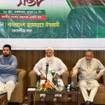 ইরানের সঙ্গে ‘বিশ্বাসঘাতক’ যুক্তরাষ্ট্রের শান্তিচুক্তি মানবে না ইসরায়েল, ছড়িয়ে পড়েছে তীব্র ক্ষোভ ও হতাশা